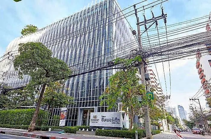 Somerset Maison Asoke 4* Bangkok